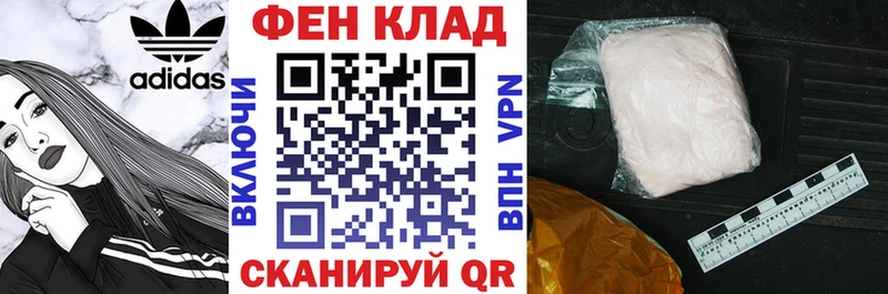 Amphetamine 97% Волоколамск