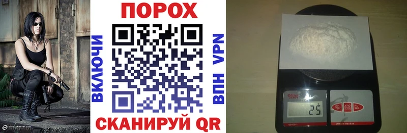 Амфетамин 98%  Волоколамск 