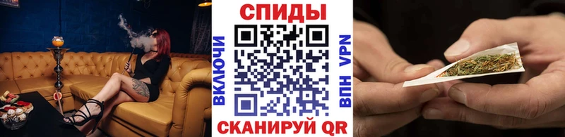 БУТИРАТ буратино  гидра ссылка  Волоколамск  купить наркоту 