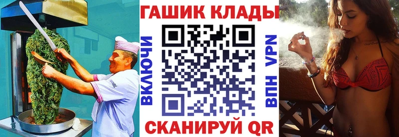 Печенье с ТГК марихуана  продажа наркотиков  Волоколамск 