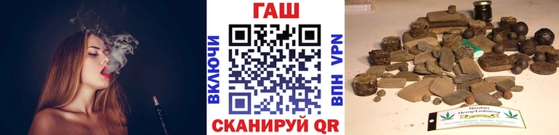 купить  сайты  hydra ссылки  ГАШИШ Изолятор  Волоколамск 