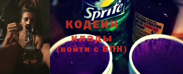 мдма Володарск