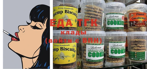 амф Волосово