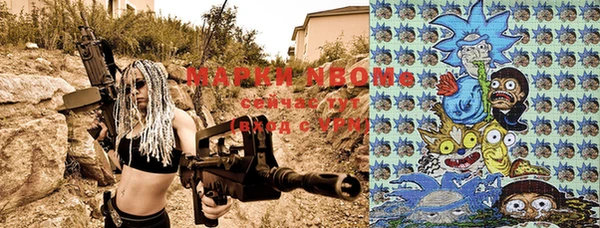 прущая мука Бикин