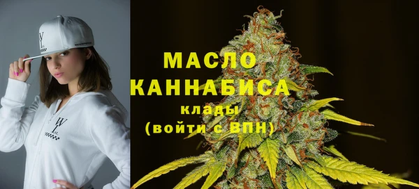 COCAINE Снежинск