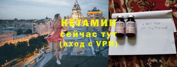 COCAINE Снежинск