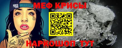 МДМА Канаш