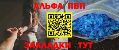 дмт Кандалакша