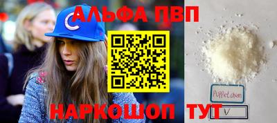 СК Камышлов