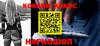 МДМА Канаш