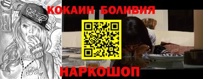 дмт Кандалакша