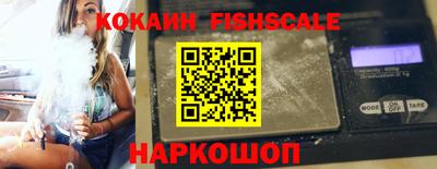 МДМА Канаш