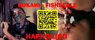 СК Камышлов