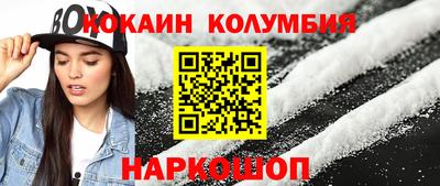дмт Кандалакша