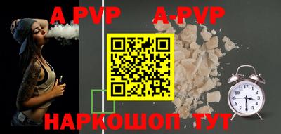 хмурый Новозыбков
