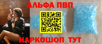МДМА Канаш