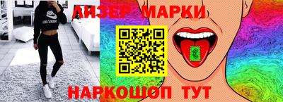 МДМА Канаш
