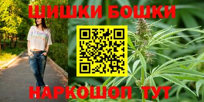 дмт Кандалакша