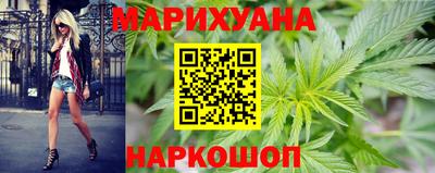 МДМА Канаш