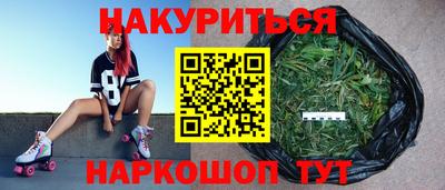 МДМА Канаш