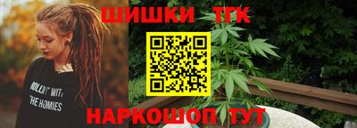 МДМА Канаш