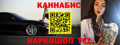 МДМА Канаш