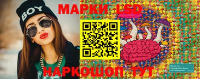 МДМА Канаш