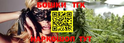 дмт Кандалакша