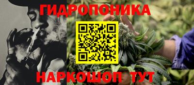 МДМА Канаш