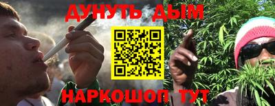 СК Камышлов