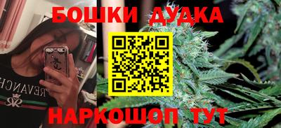 МДМА Канаш