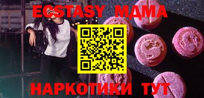 СК Камышлов