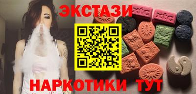 дмт Кандалакша