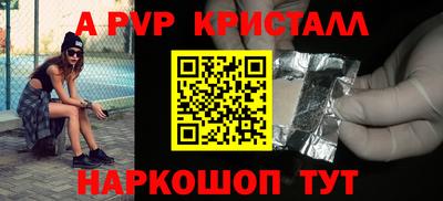 дмт Кандалакша