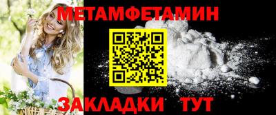 СК Камышлов