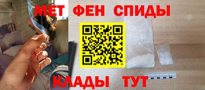 дмт Кандалакша