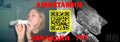 СК Камышлов