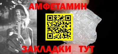СК Камышлов