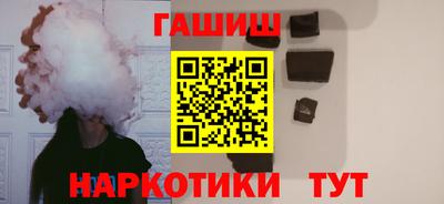 дмт Кандалакша