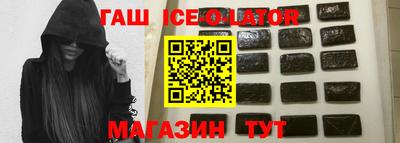 дмт Кандалакша