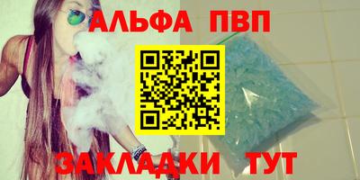СК Камышлов