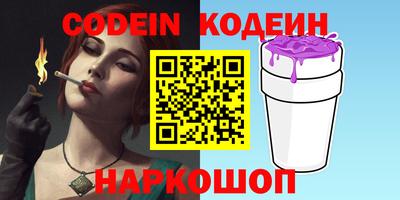 дмт Кандалакша
