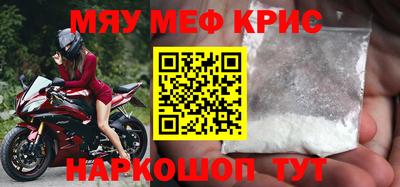 МДМА Канаш