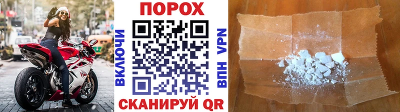 сайты даркнета официальный сайт  Волоколамск  Метамфетамин Декстрометамфетамин 99.9%  как найти  