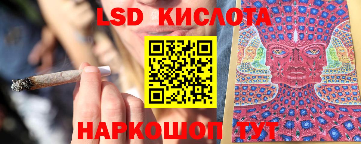Марки N-bome 1,8мг  Марки NBOMe  Волоколамск  Вход с VPN 